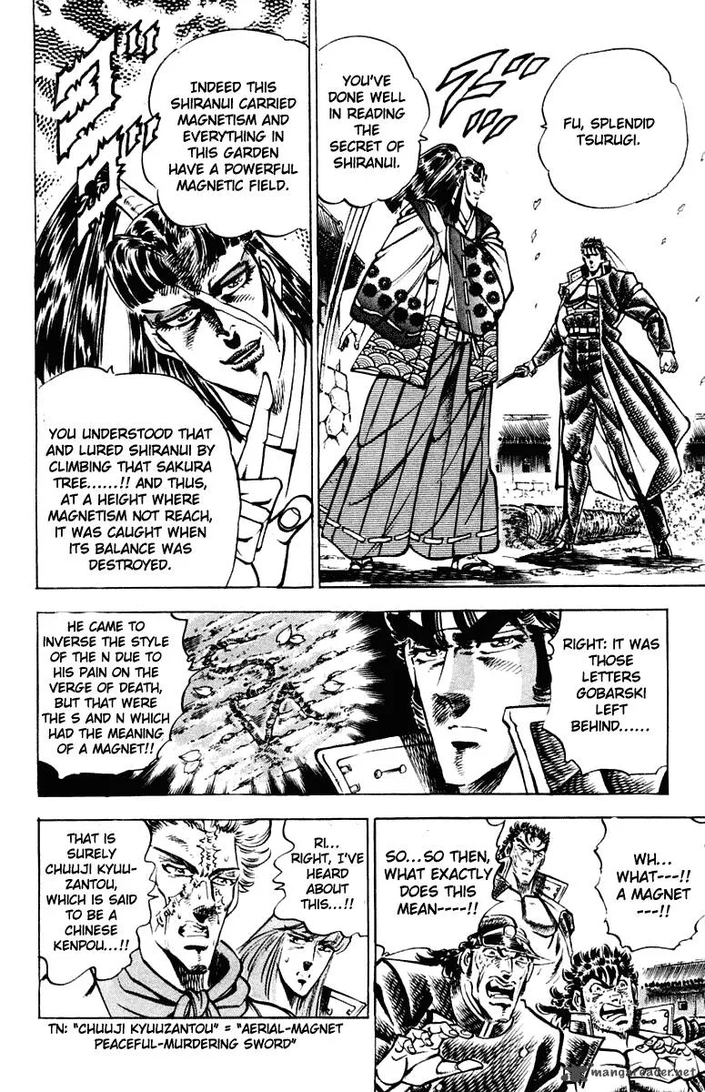 Sakigake Otokojuku Chapter 302 page 18
