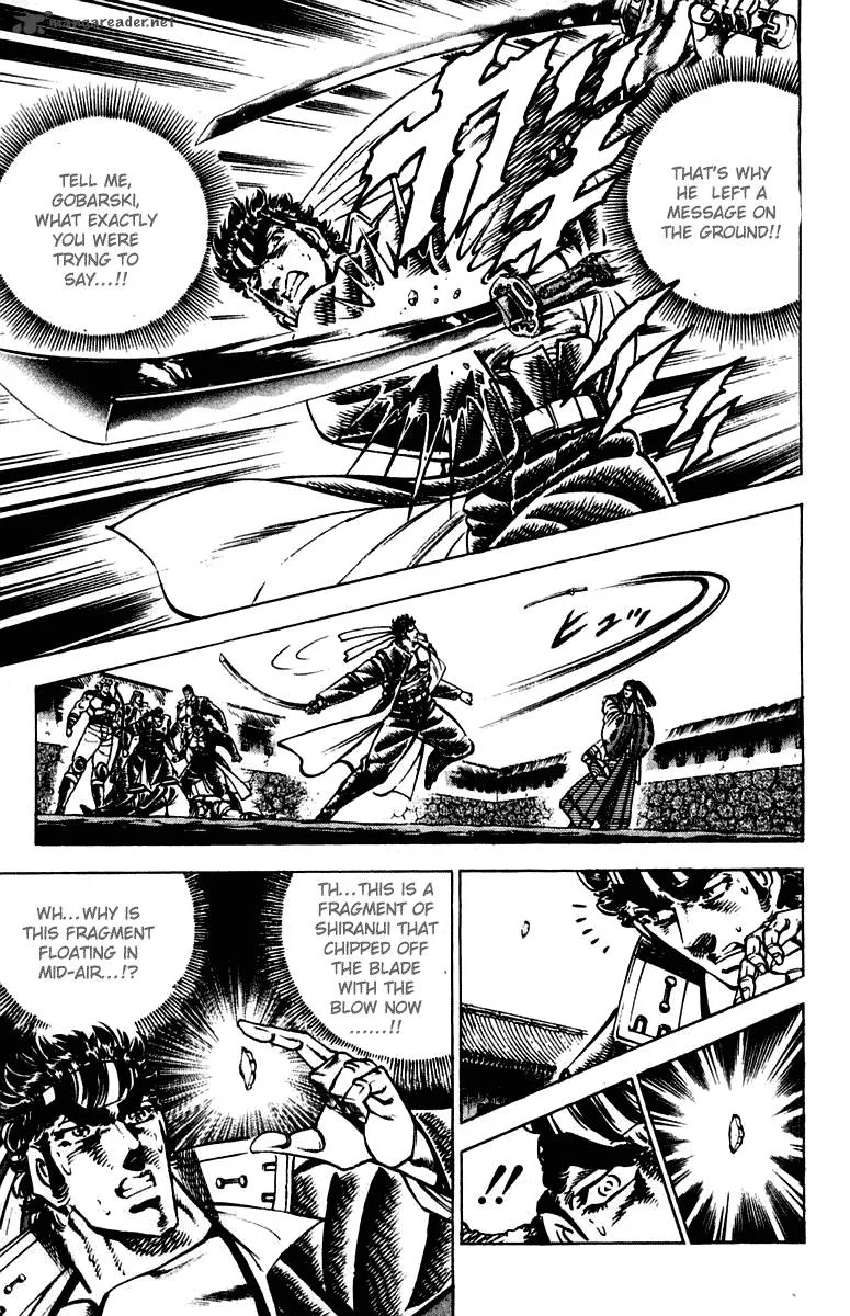 Sakigake Otokojuku Chapter 302 page 11