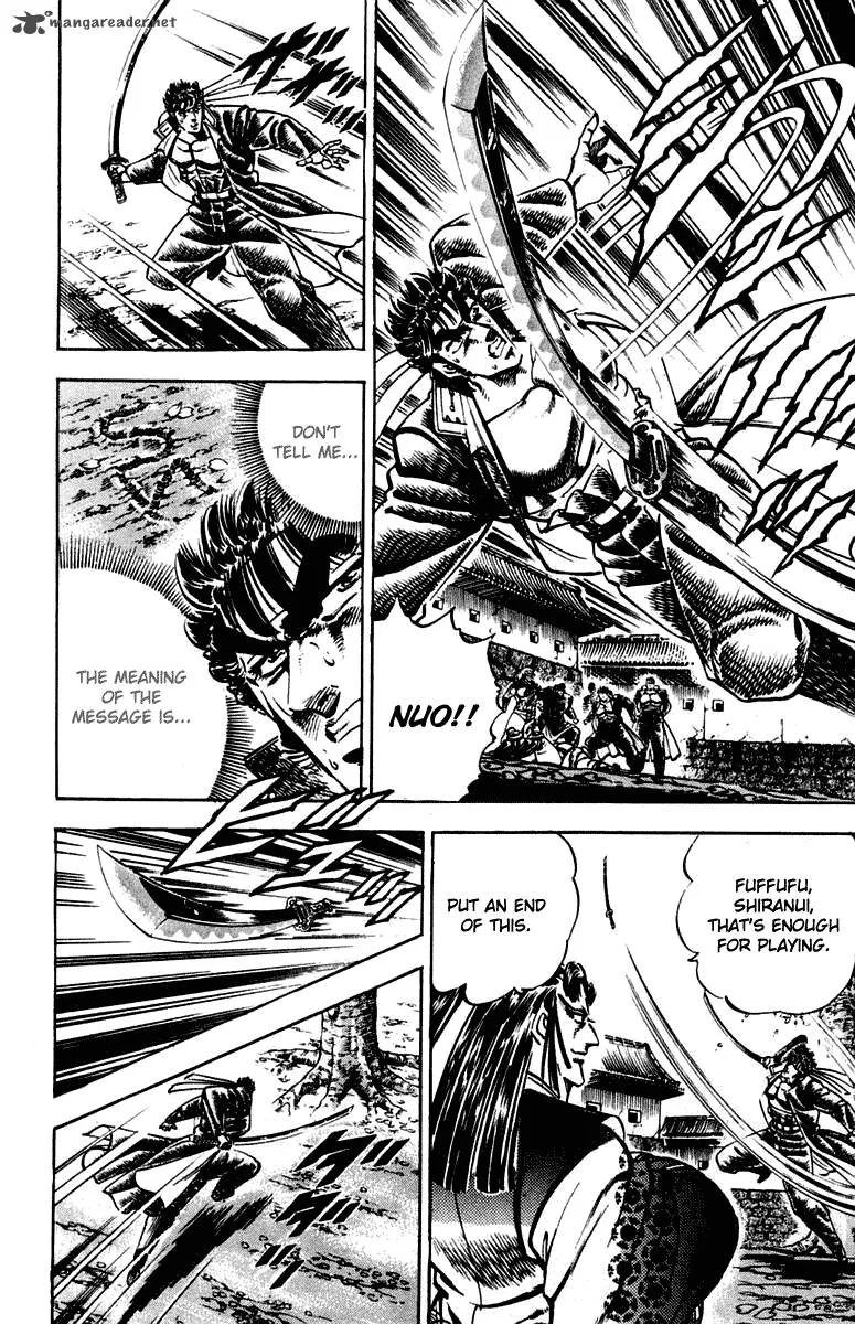 Sakigake Otokojuku Chapter 302 page 12