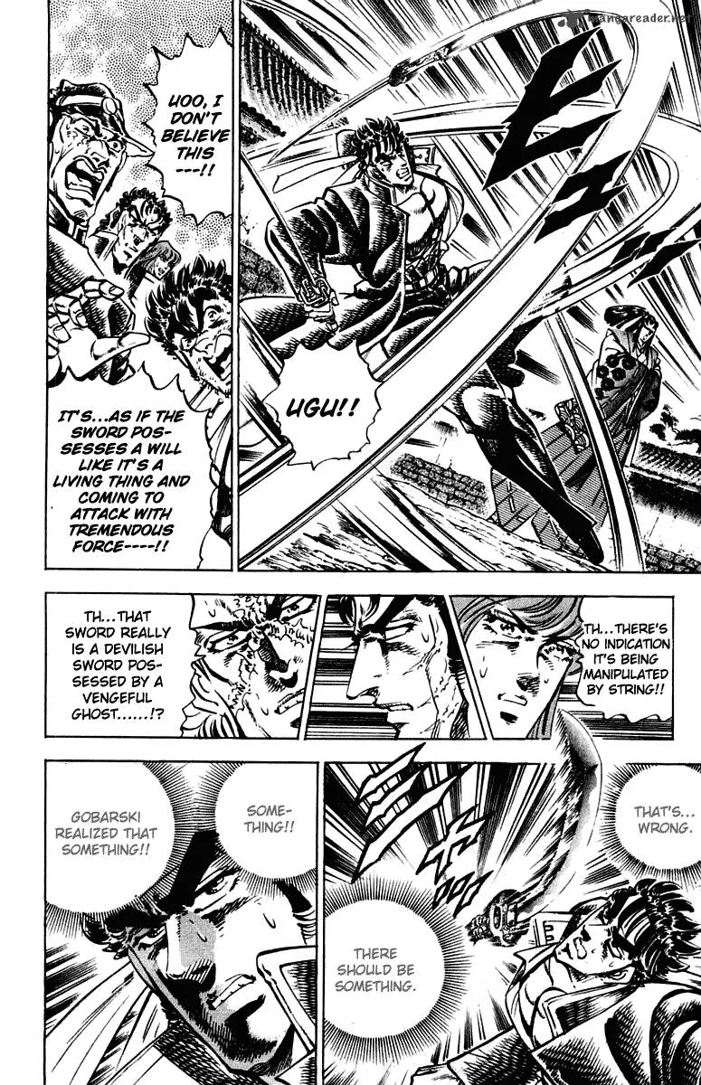 Sakigake Otokojuku Chapter 302 page 10