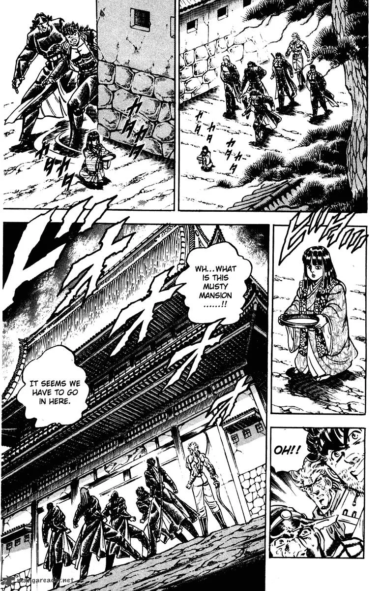 Sakigake Otokojuku Chapter 303 page 6