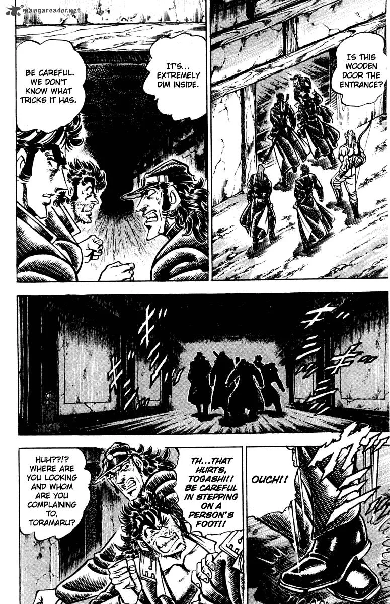 Sakigake Otokojuku Chapter 303 page 7