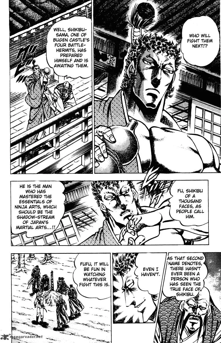 Sakigake Otokojuku Chapter 303 page 3