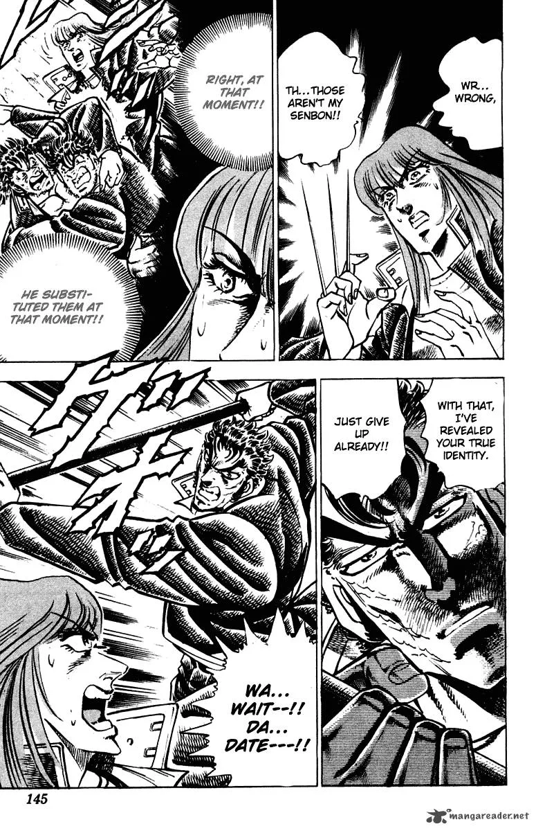 Sakigake Otokojuku Chapter 303 page 20