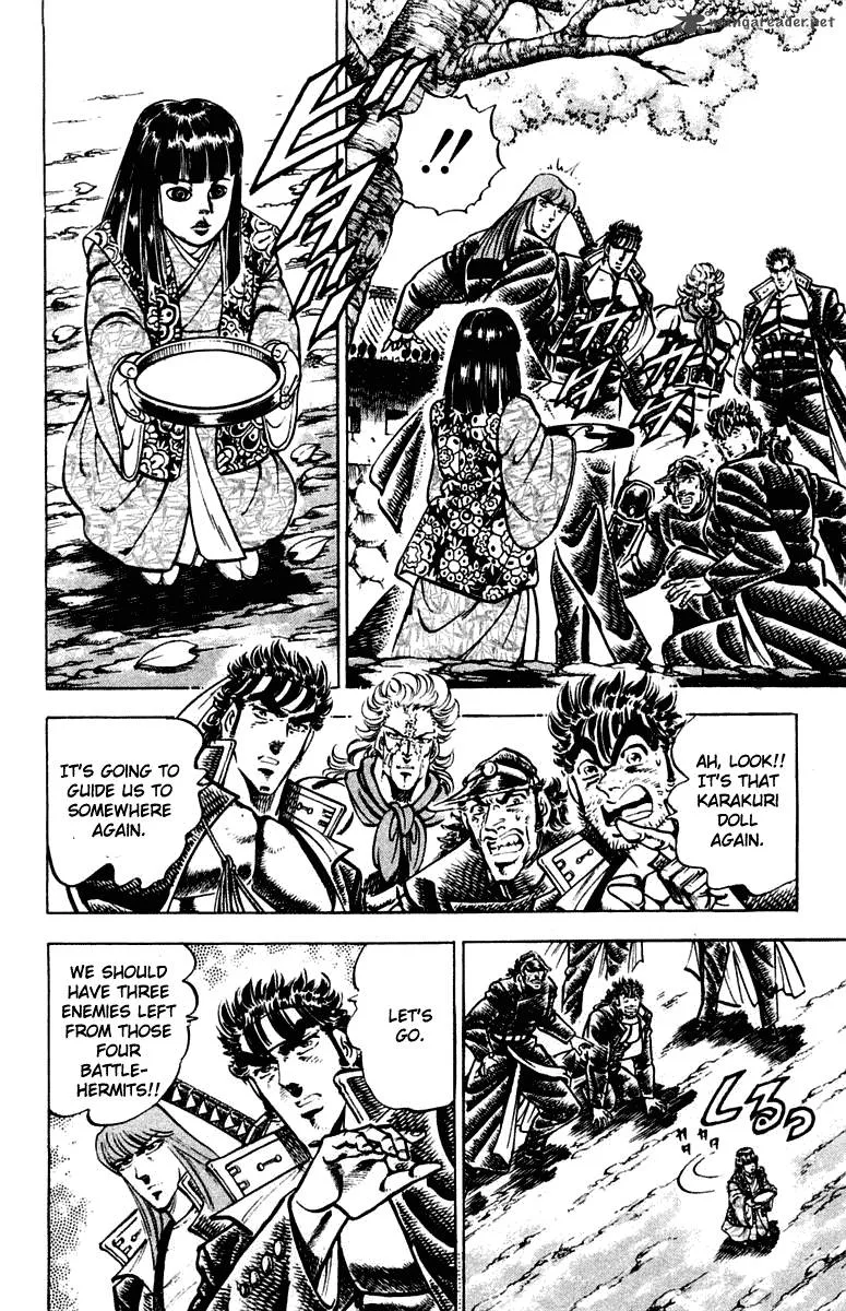 Sakigake Otokojuku Chapter 303 page 5