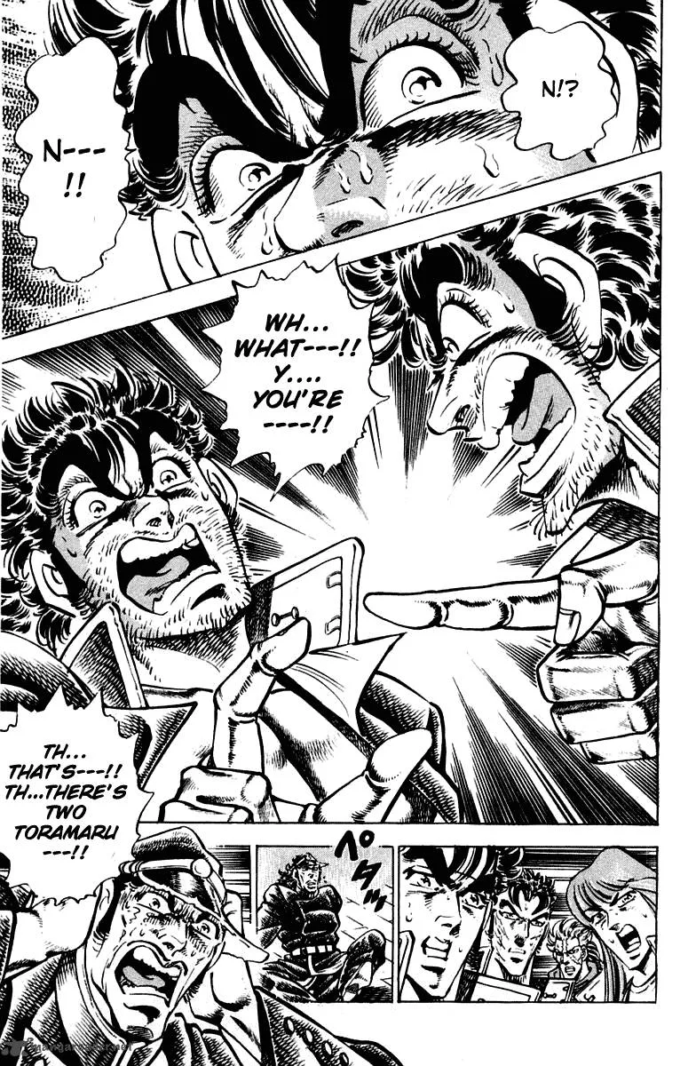 Sakigake Otokojuku Chapter 303 page 8