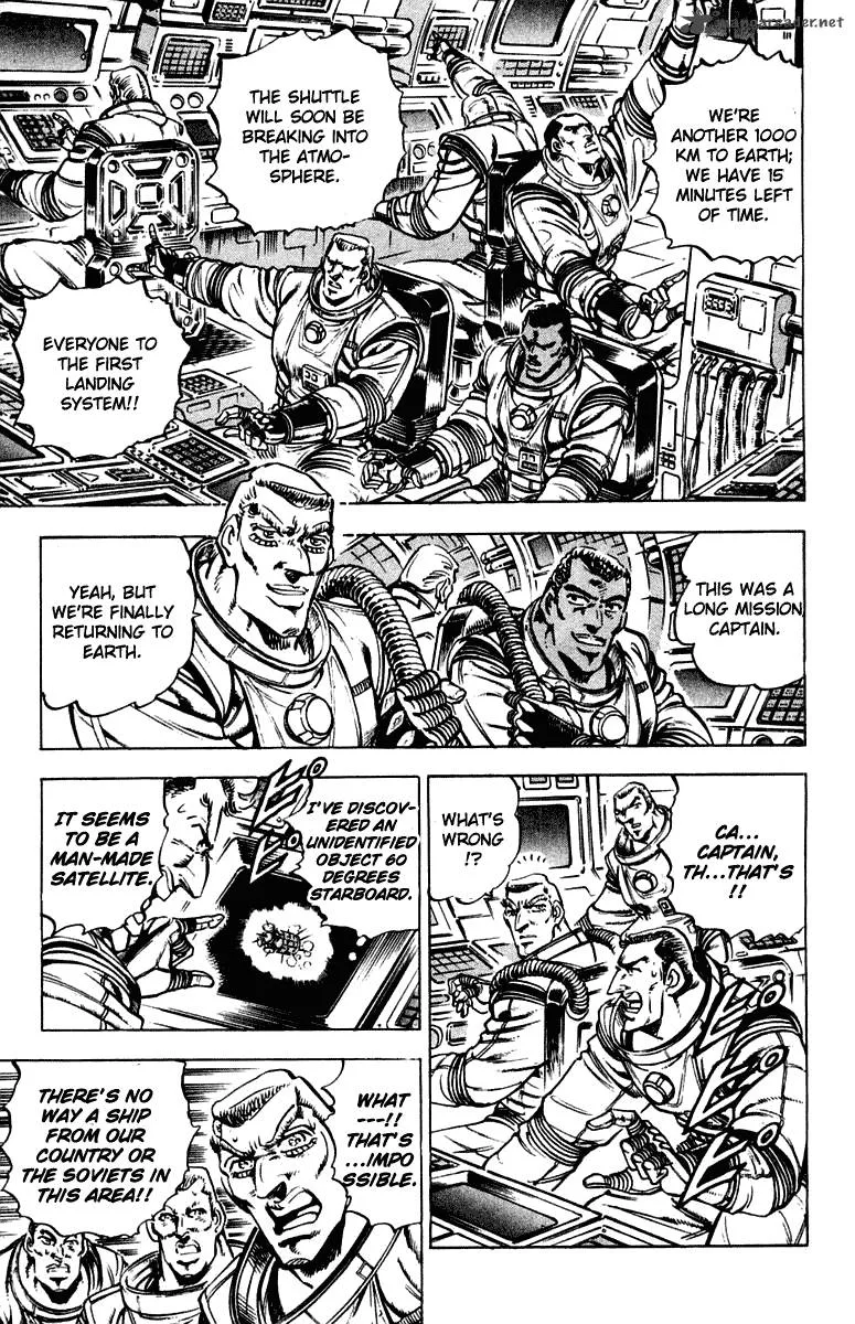 Sakigake Otokojuku Chapter 304 page 5
