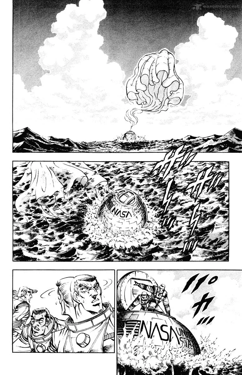 Sakigake Otokojuku Chapter 304 page 17