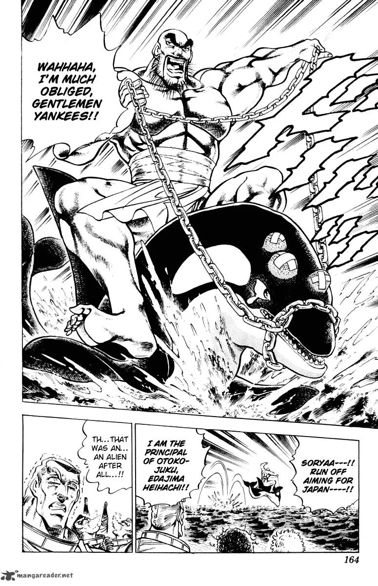 Sakigake Otokojuku Chapter 304 page 19