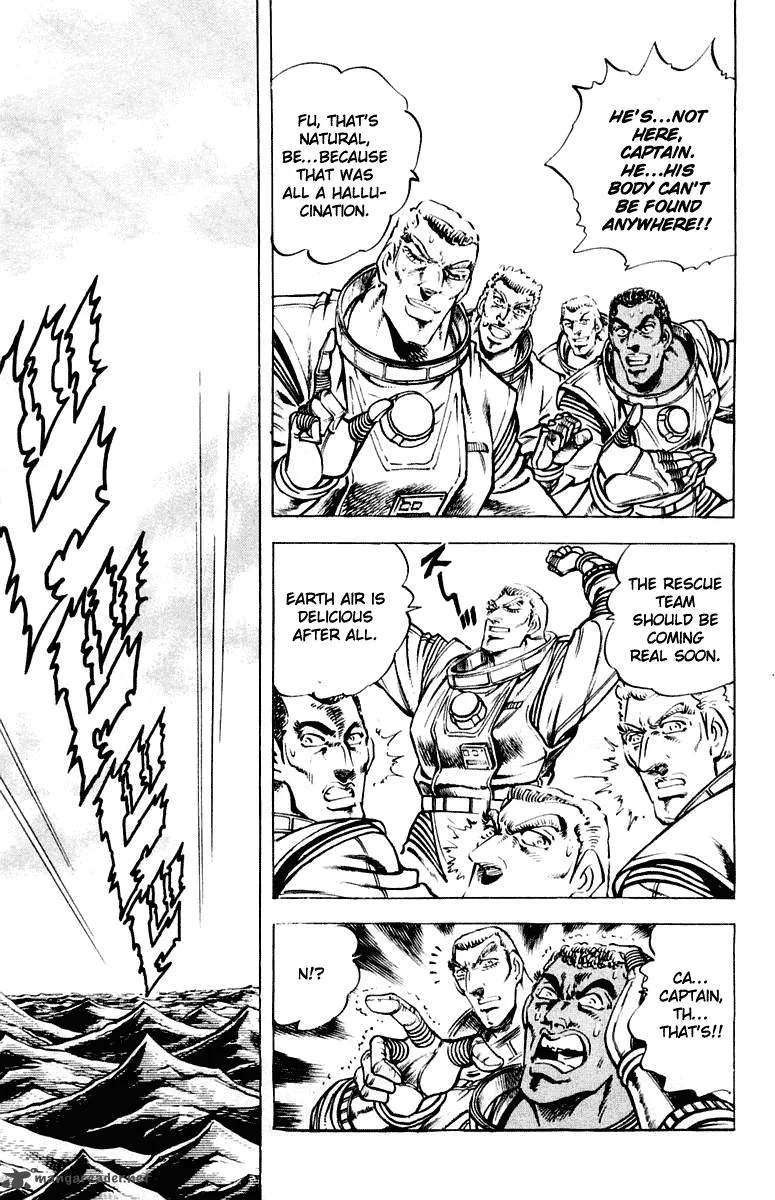 Sakigake Otokojuku Chapter 304 page 18