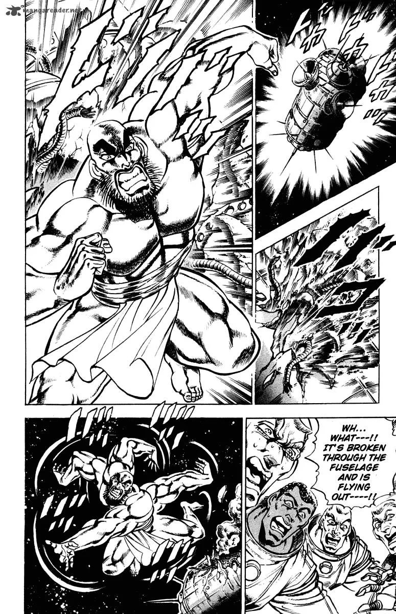 Sakigake Otokojuku Chapter 304 page 8
