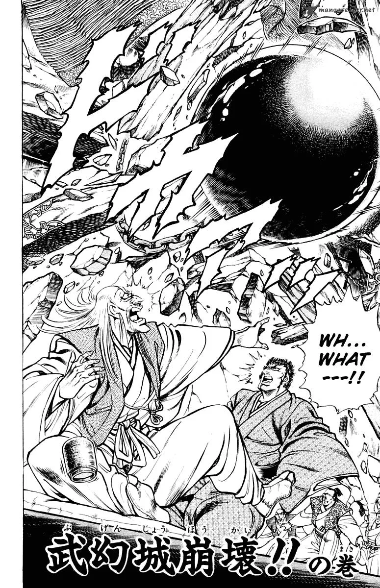 Sakigake Otokojuku Chapter 305 page 3