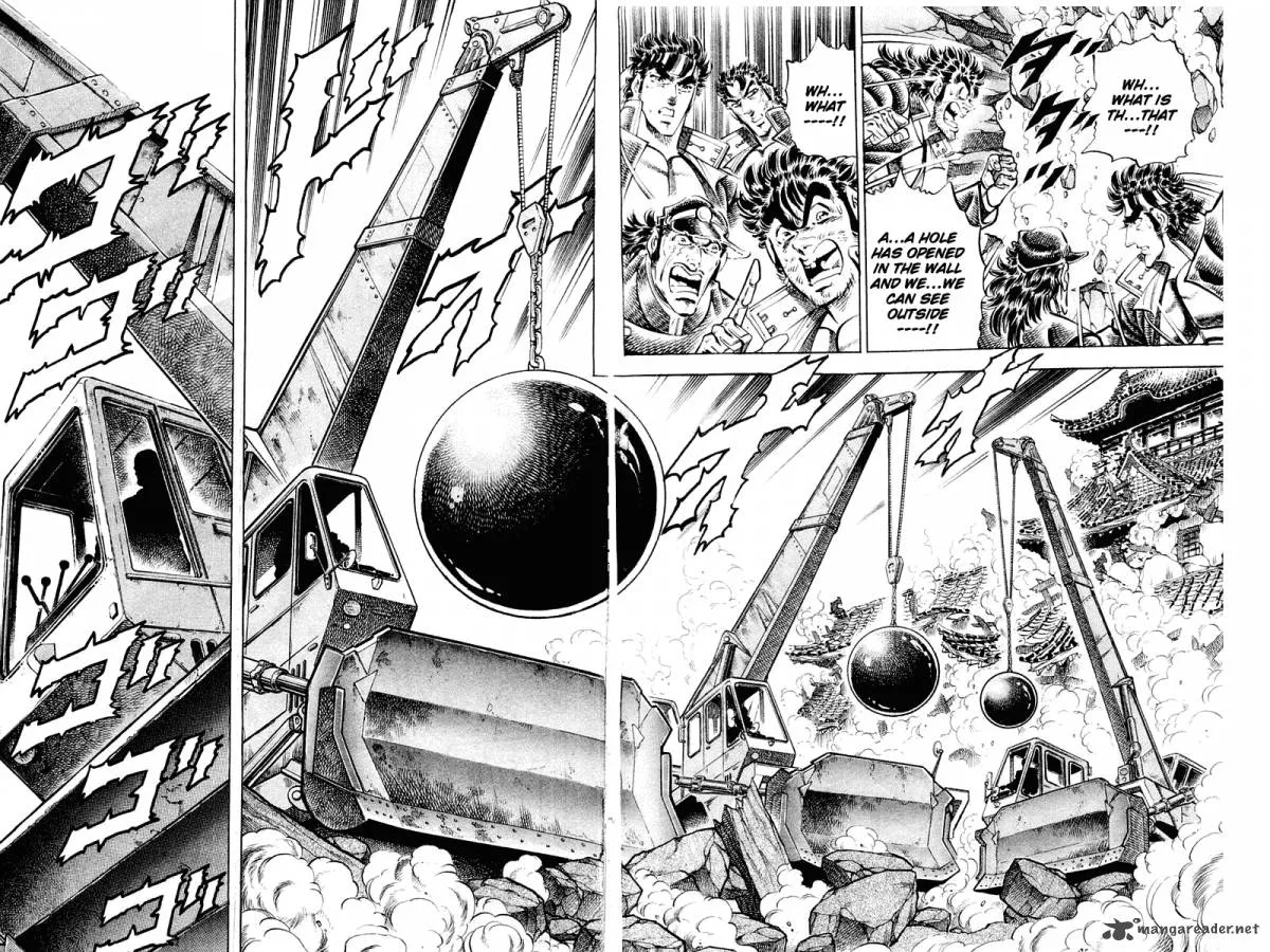 Sakigake Otokojuku Chapter 305 page 9