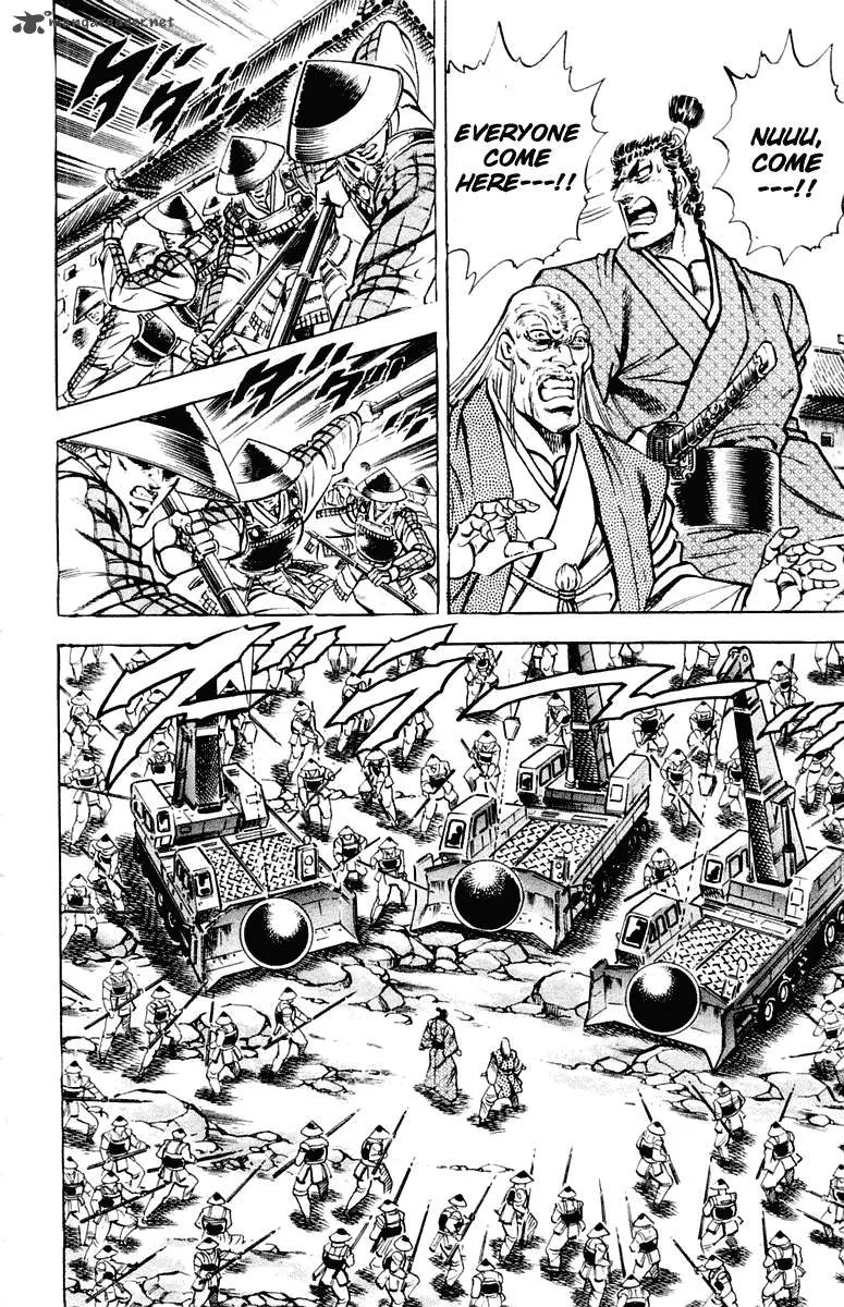 Sakigake Otokojuku Chapter 305 page 12