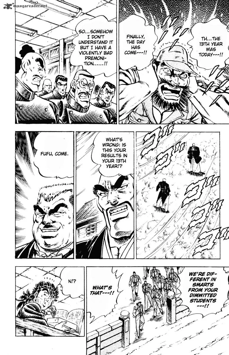 Sakigake Otokojuku Chapter 306 page 21