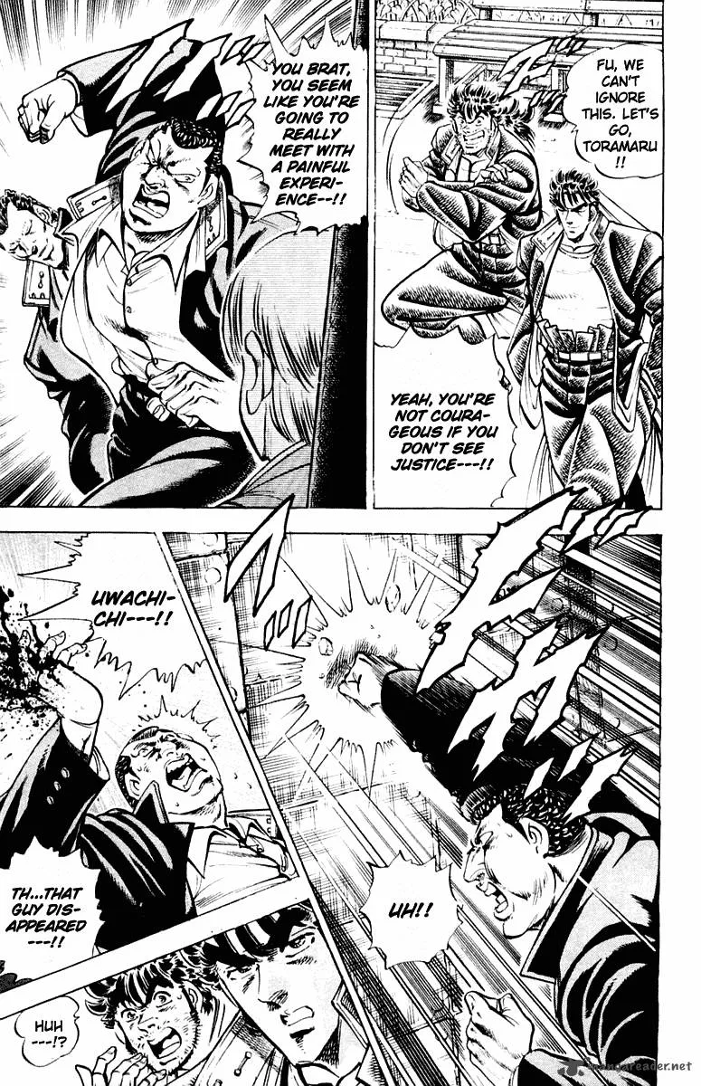 Sakigake Otokojuku Chapter 306 page 8
