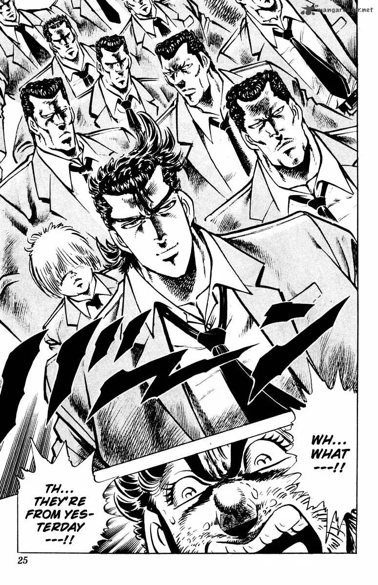Sakigake Otokojuku Chapter 306 page 22
