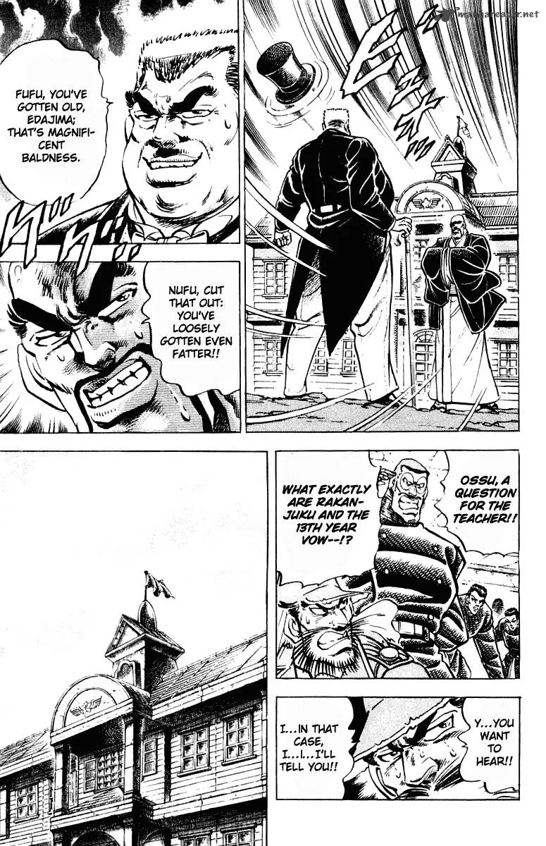 Sakigake Otokojuku Chapter 306 page 18