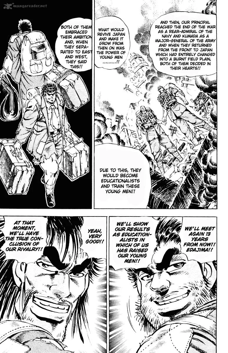 Sakigake Otokojuku Chapter 306 page 20