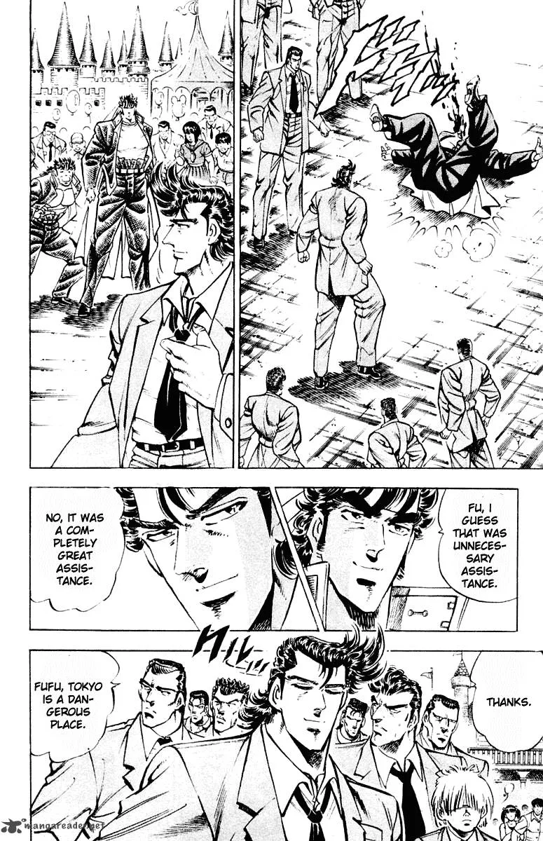 Sakigake Otokojuku Chapter 306 page 13