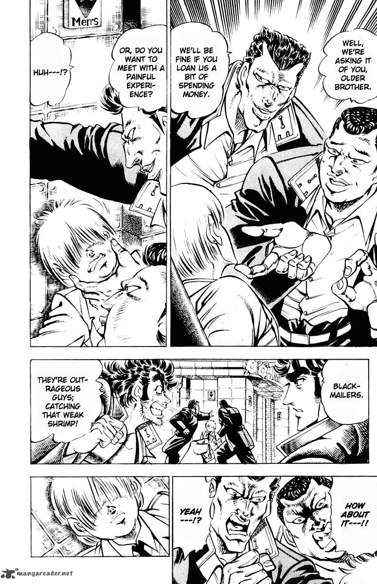 Sakigake Otokojuku Chapter 306 page 7