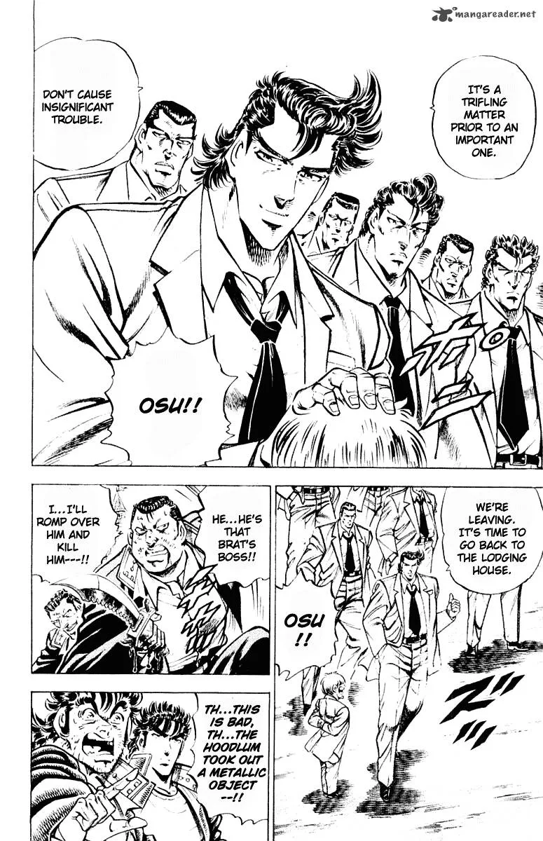 Sakigake Otokojuku Chapter 306 page 11