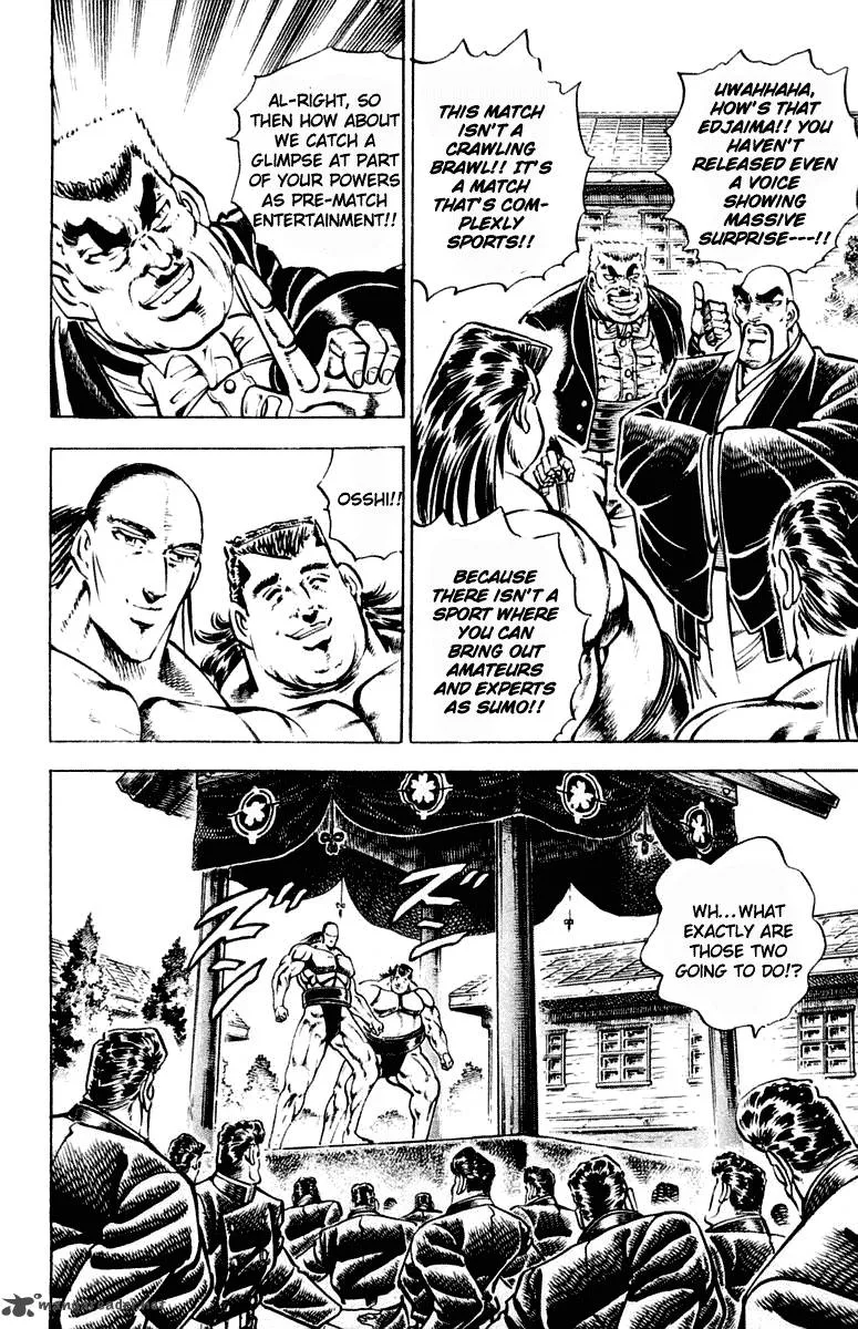 Sakigake Otokojuku Chapter 307 page 16