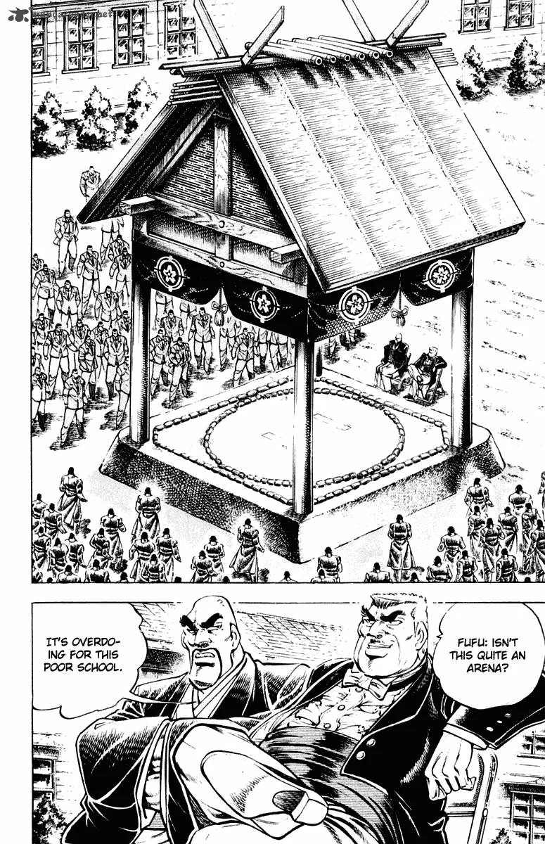Sakigake Otokojuku Chapter 307 page 12