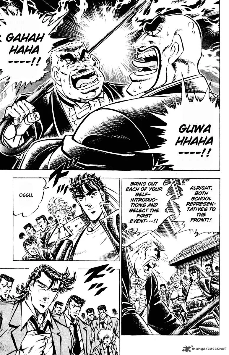 Sakigake Otokojuku Chapter 307 page 9