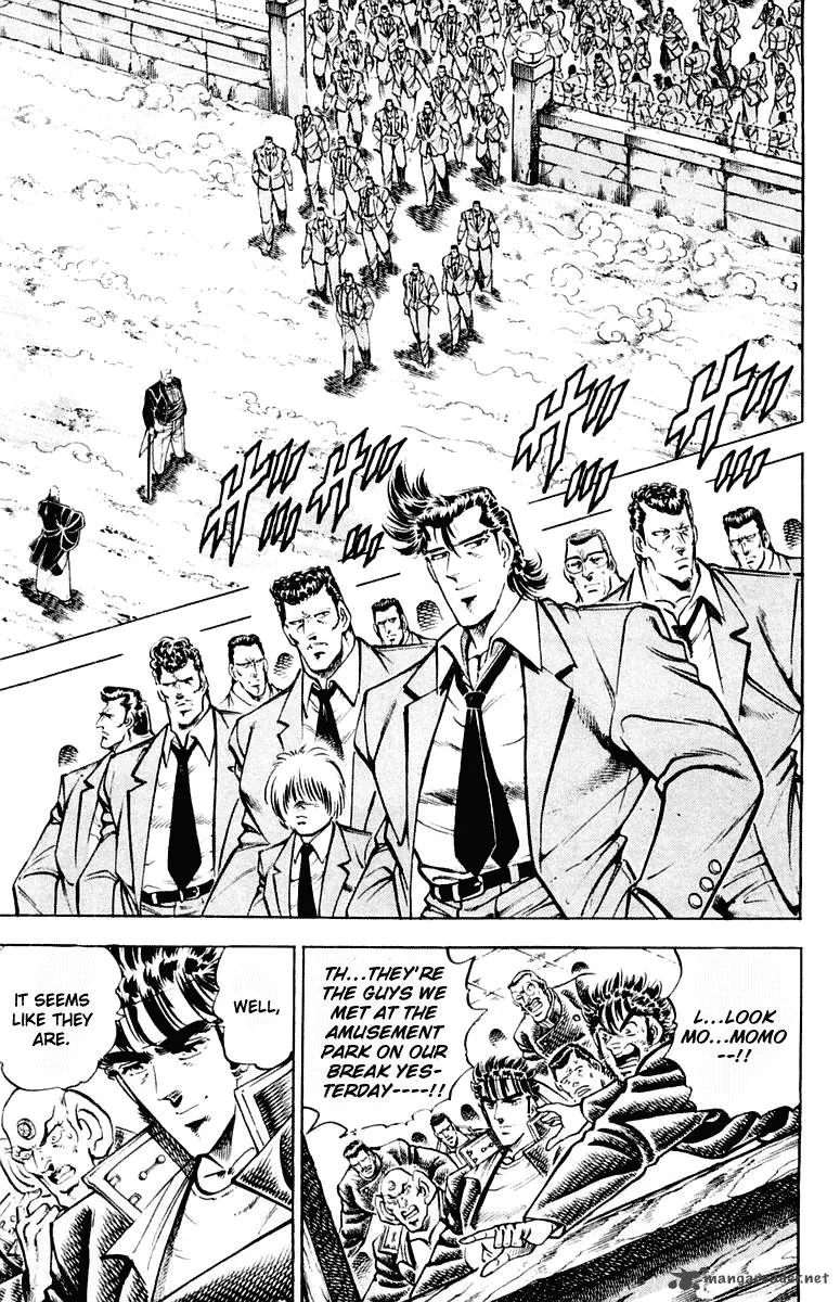 Sakigake Otokojuku Chapter 307 page 3