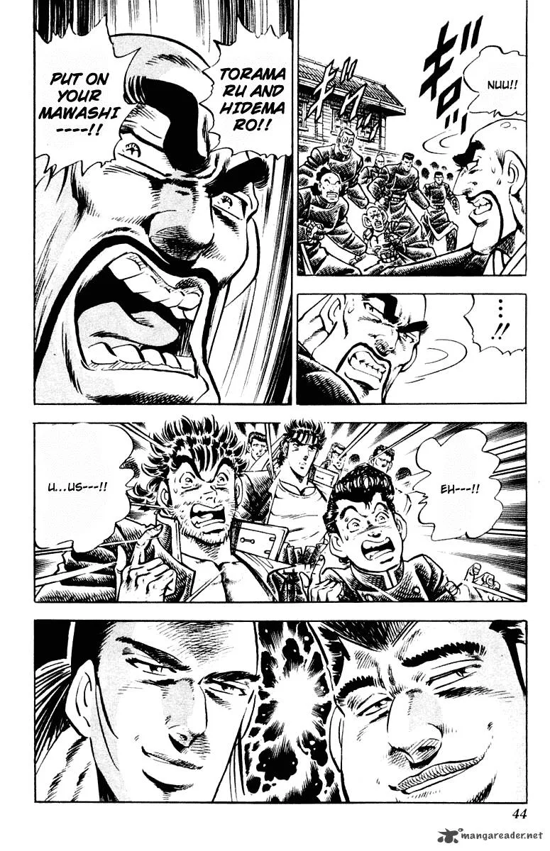 Sakigake Otokojuku Chapter 307 page 20