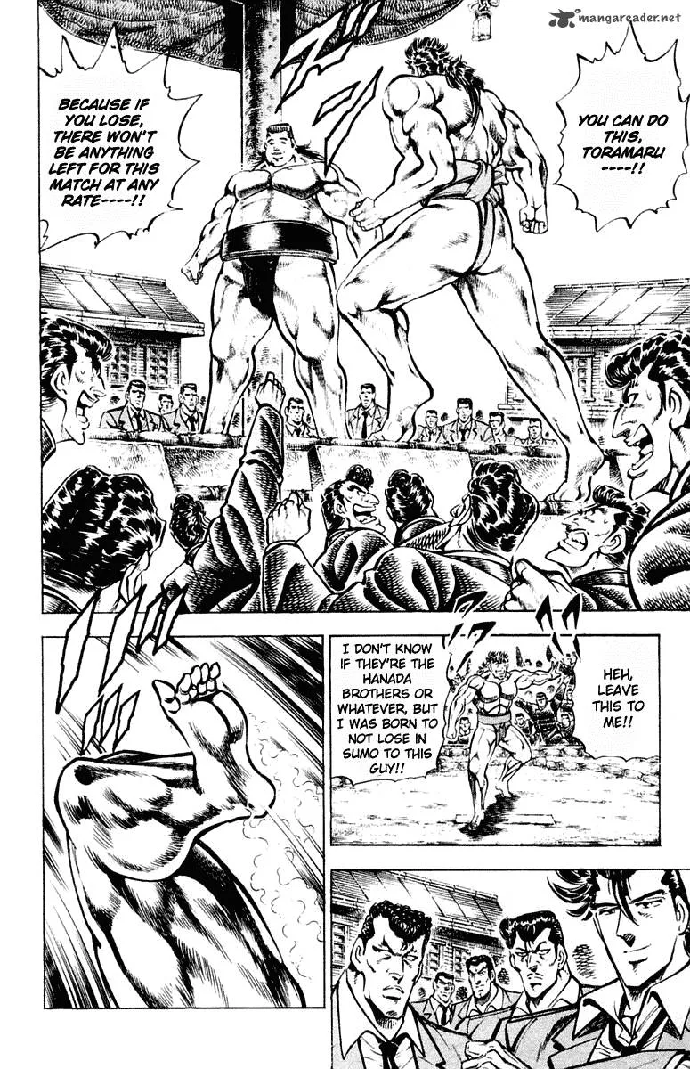 Sakigake Otokojuku Chapter 308 page 5