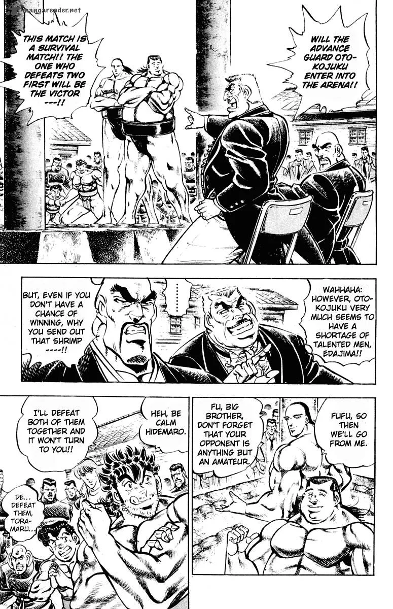 Sakigake Otokojuku Chapter 308 page 4