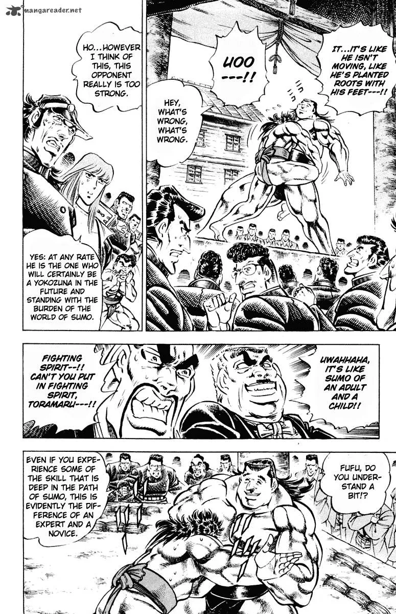 Sakigake Otokojuku Chapter 308 page 11
