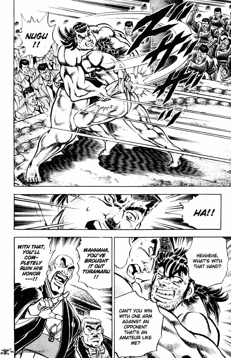 Sakigake Otokojuku Chapter 308 page 13