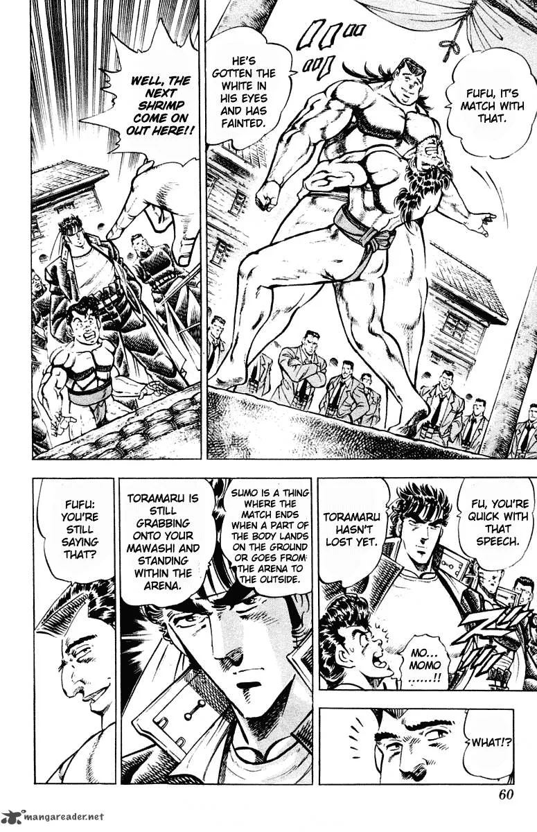 Sakigake Otokojuku Chapter 308 page 17