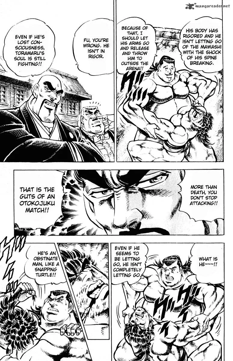 Sakigake Otokojuku Chapter 308 page 18