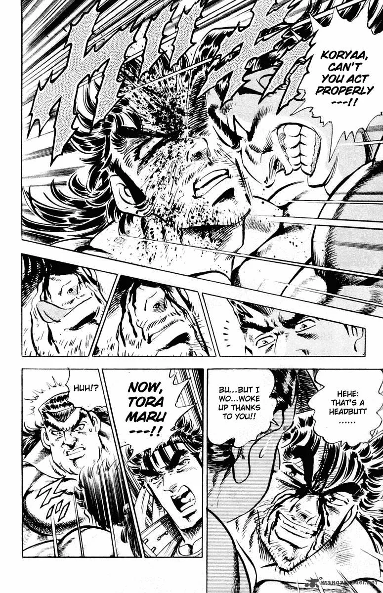 Sakigake Otokojuku Chapter 308 page 19