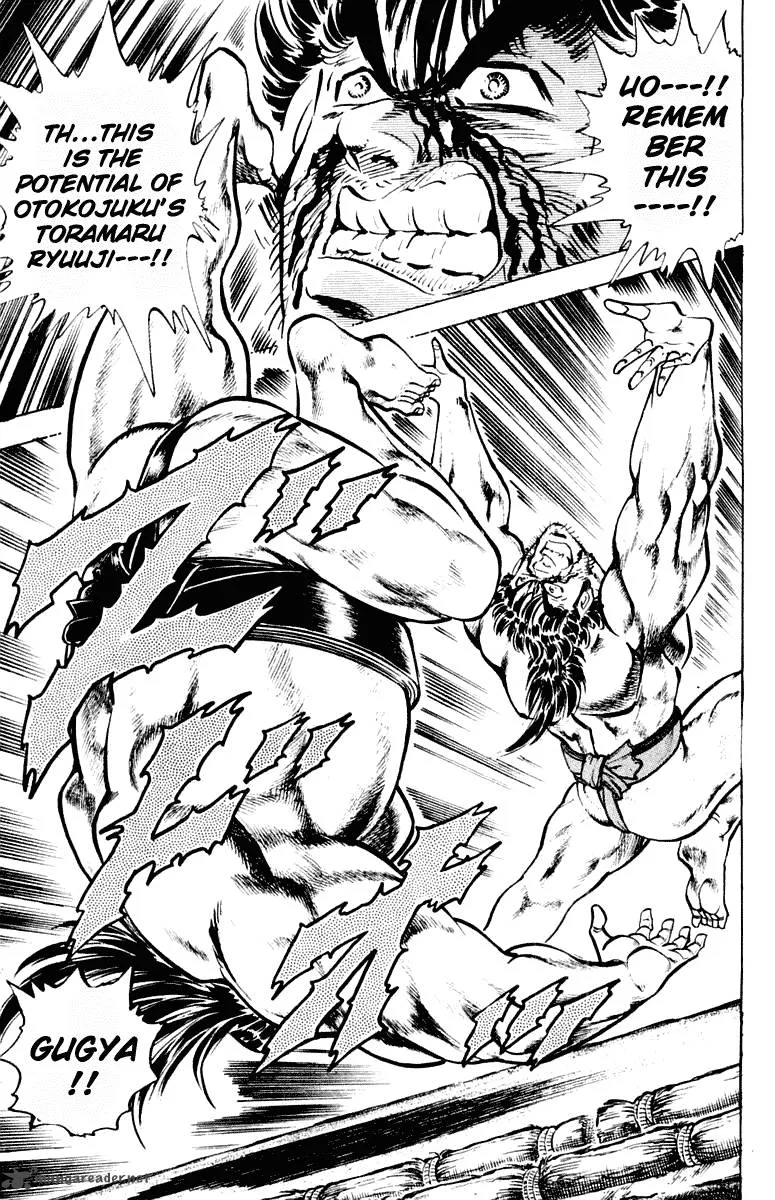 Sakigake Otokojuku Chapter 308 page 20