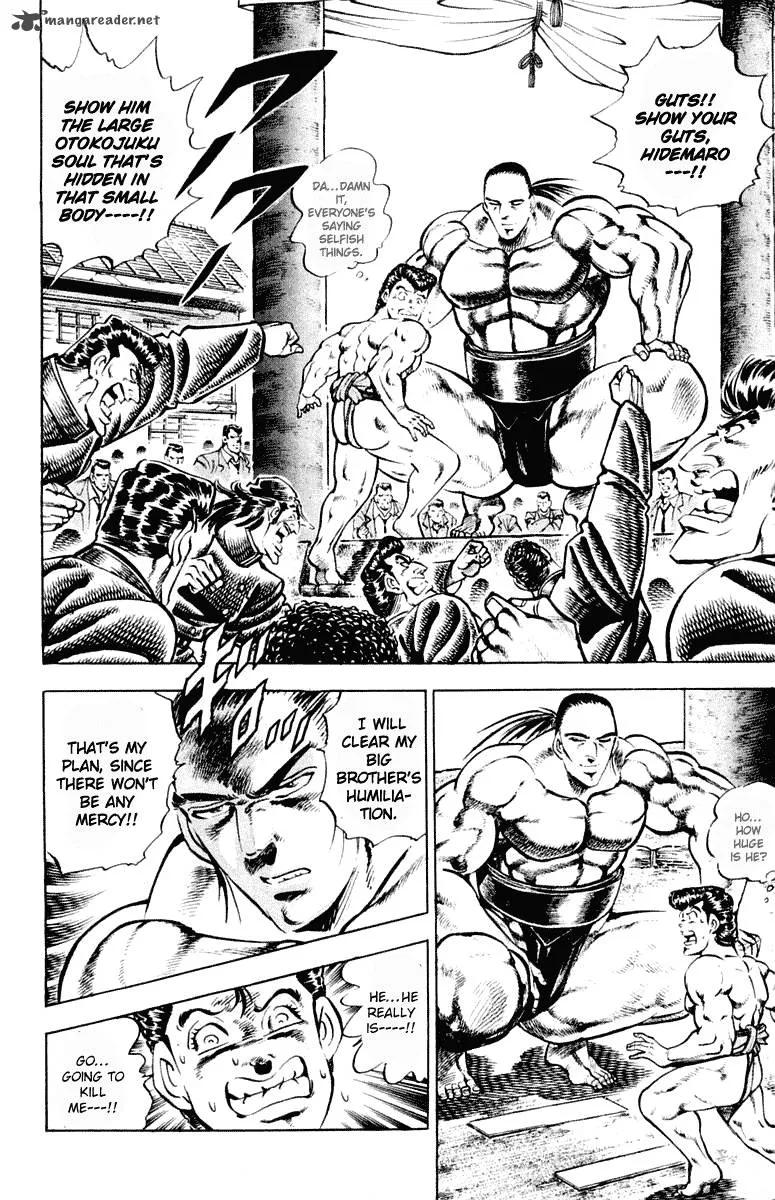 Sakigake Otokojuku Chapter 309 page 6