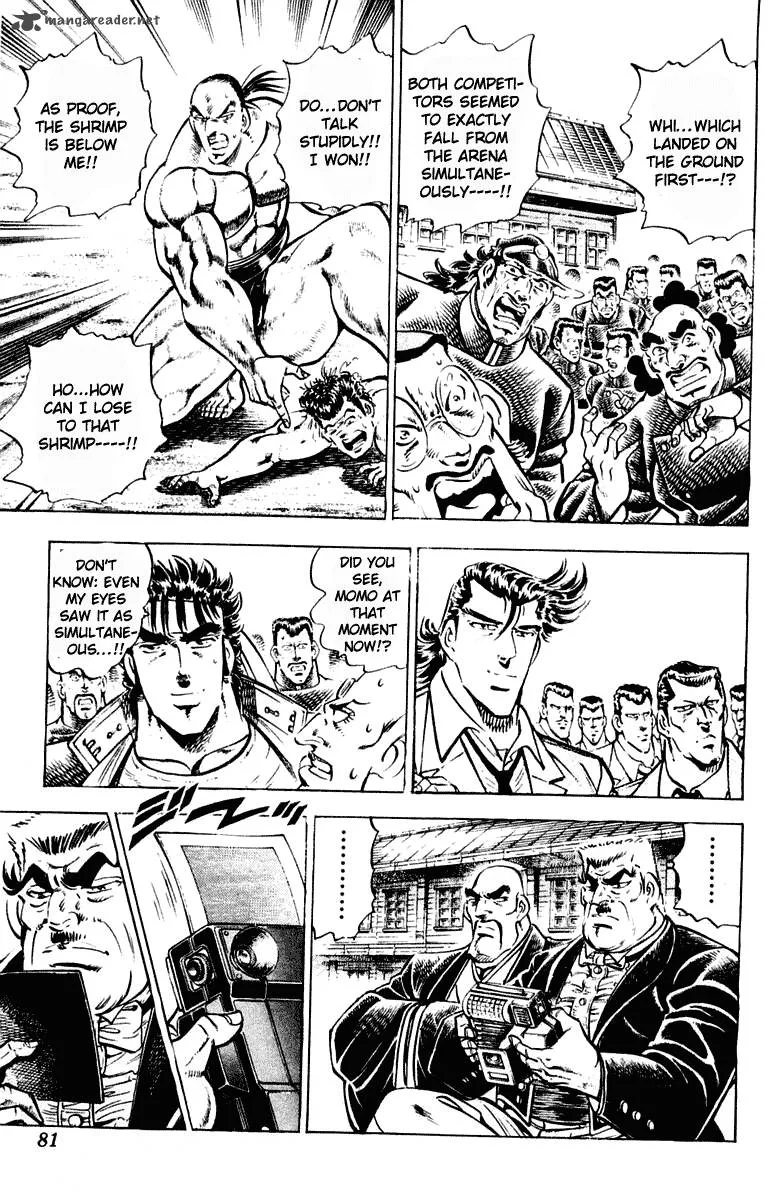 Sakigake Otokojuku Chapter 309 page 17