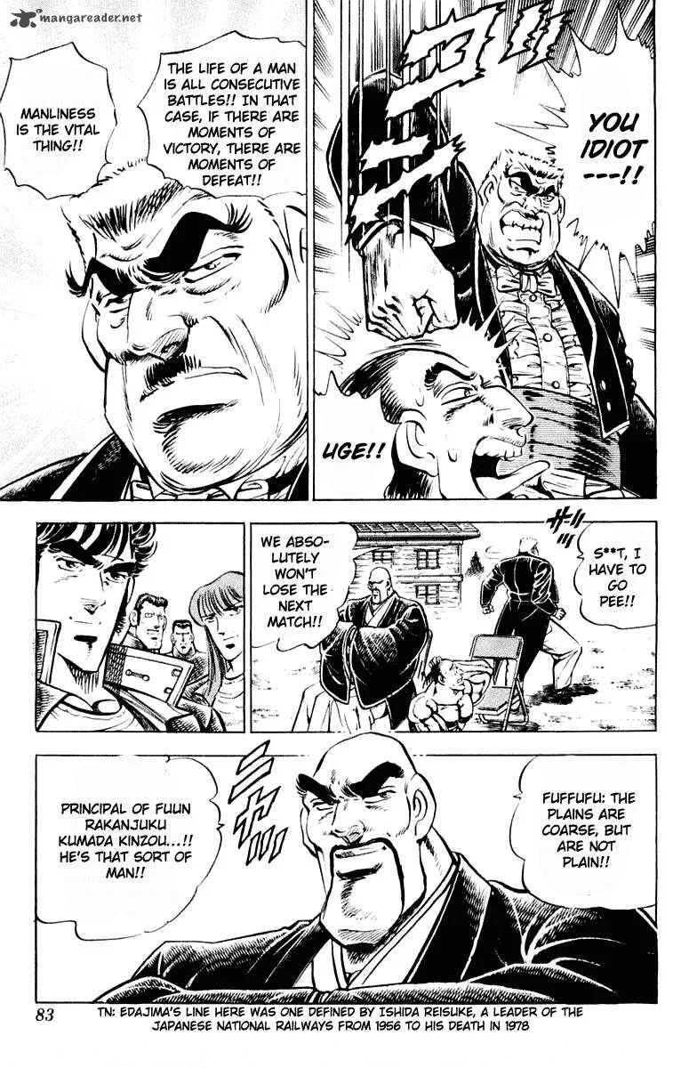 Sakigake Otokojuku Chapter 309 page 19