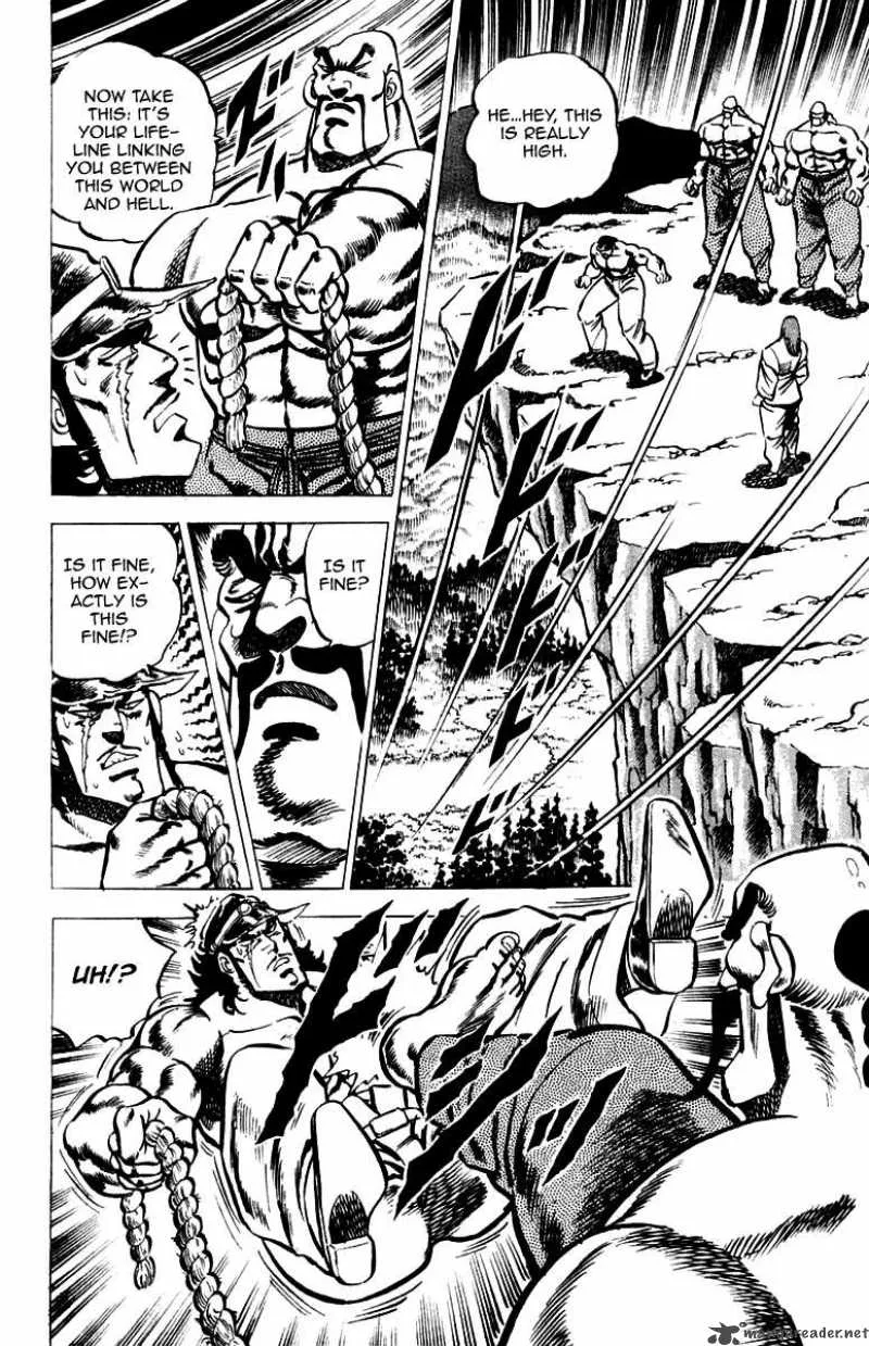 Sakigake Otokojuku Chapter 31 page 14