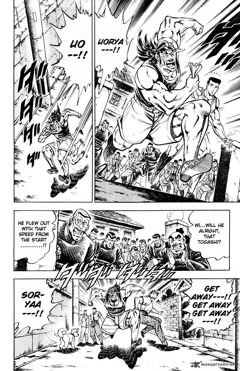 Sakigake Otokojuku Chapter 310 page 8