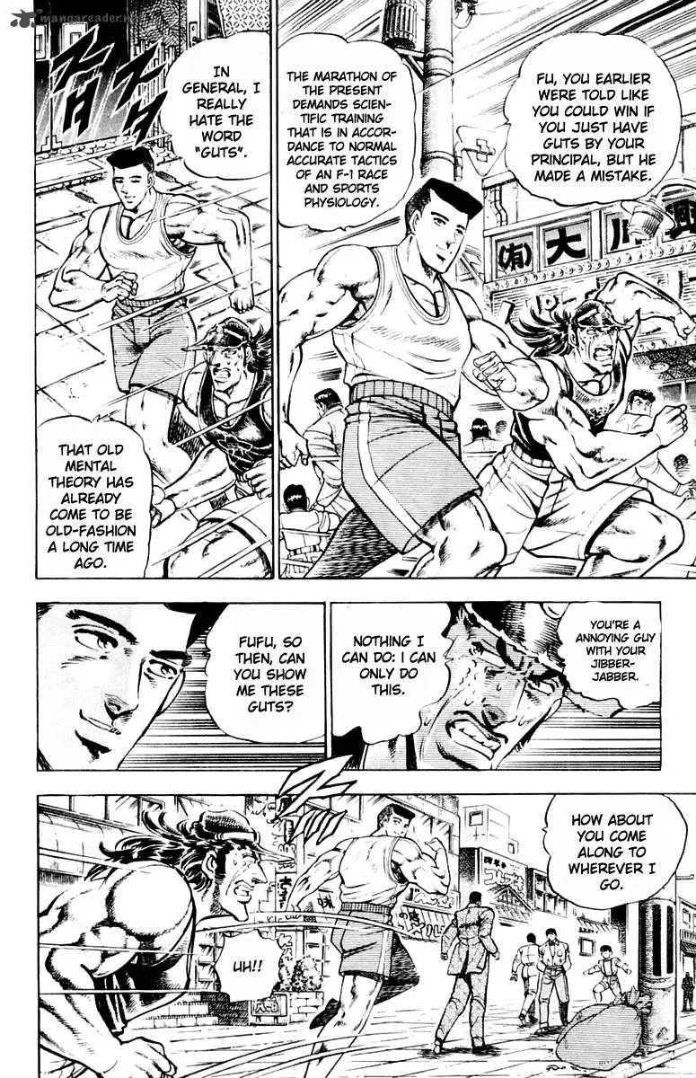 Sakigake Otokojuku Chapter 310 page 10