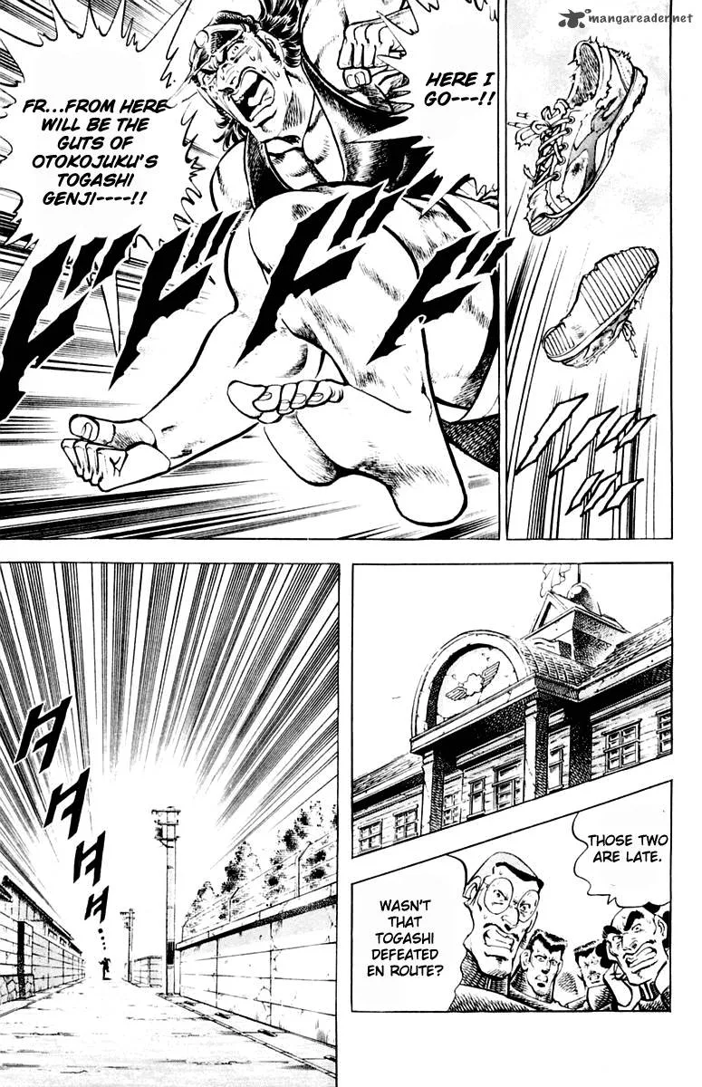 Sakigake Otokojuku Chapter 310 page 15