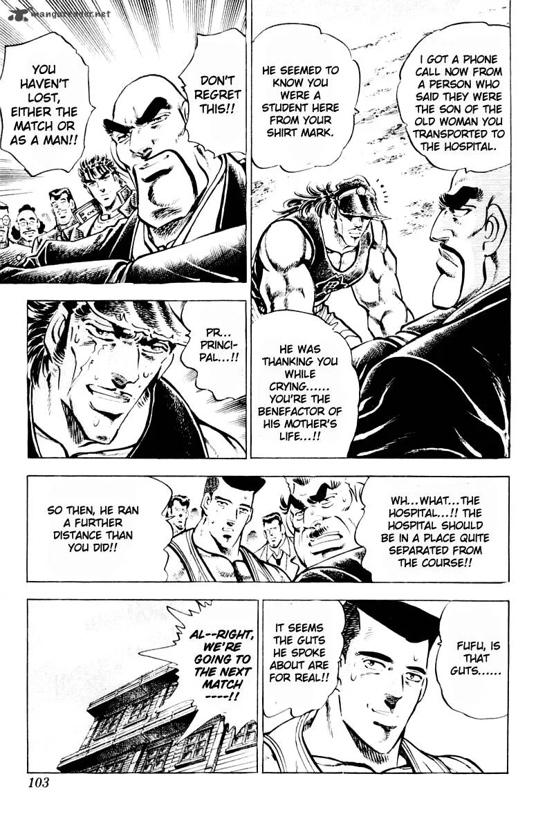 Sakigake Otokojuku Chapter 310 page 19