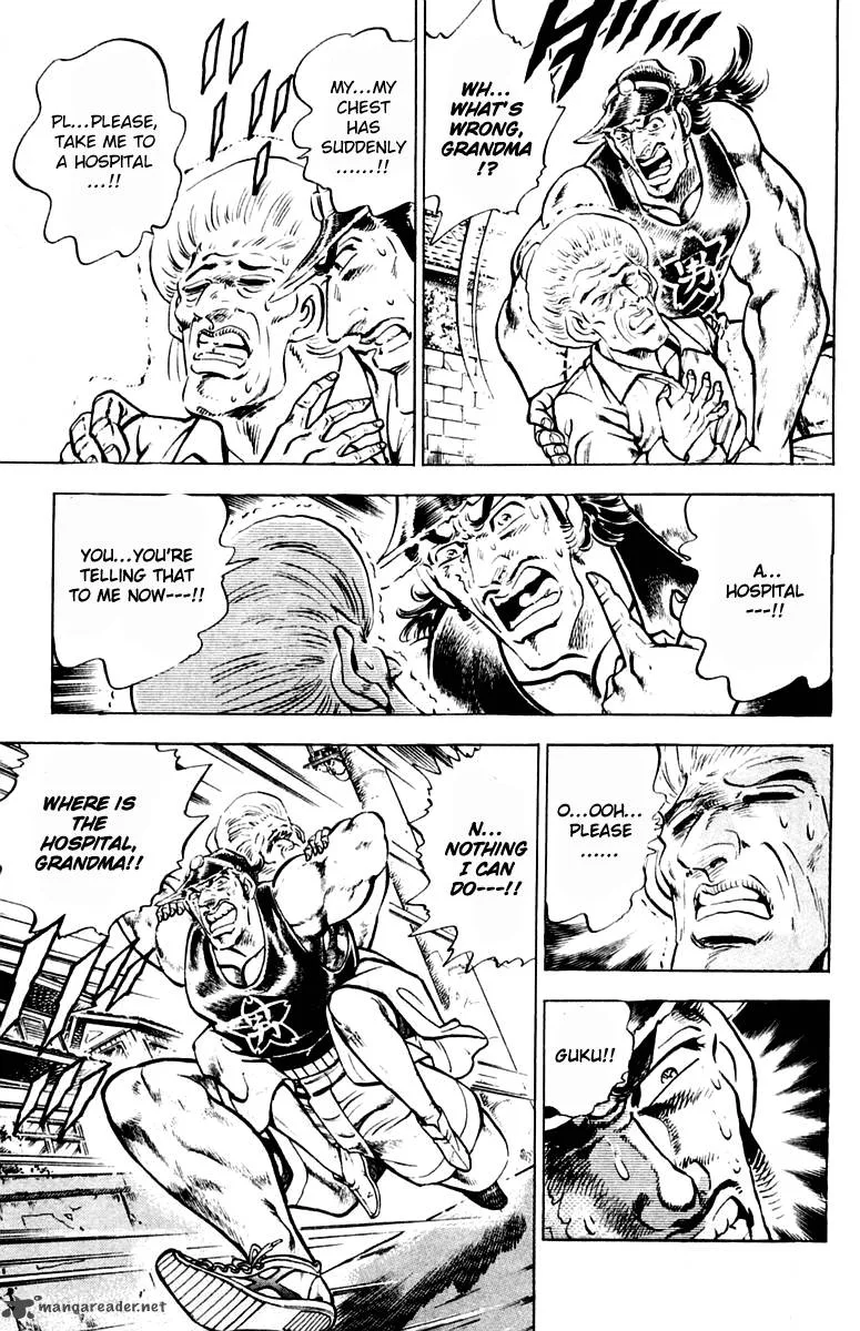 Sakigake Otokojuku Chapter 310 page 13