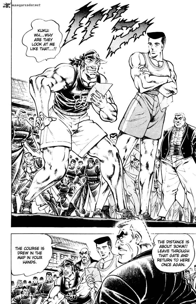 Sakigake Otokojuku Chapter 310 page 6
