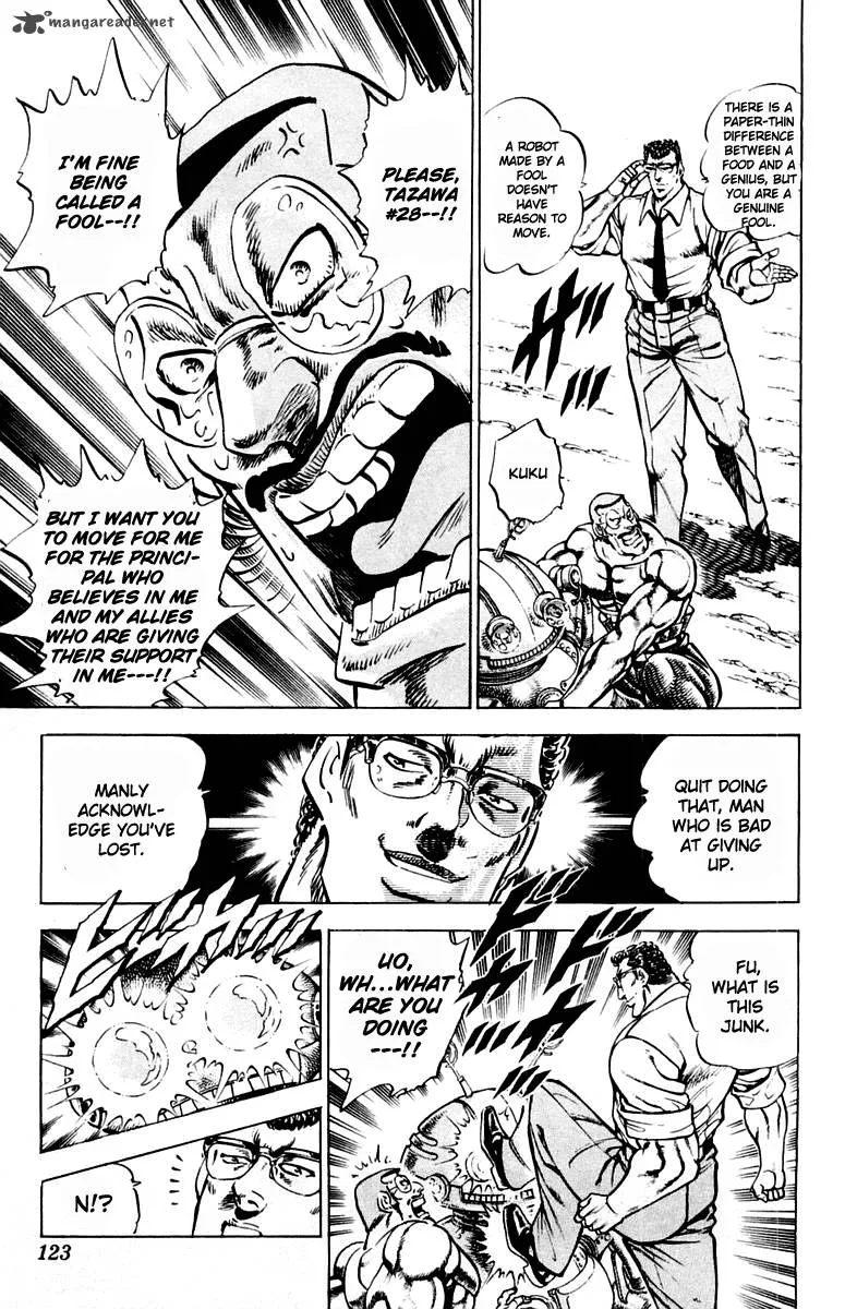 Sakigake Otokojuku Chapter 311 page 19